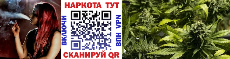 Магазин наркотиков Бирюч Амфетамин NBOMe ГАШ Канабис COCAIN