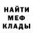ГЕРОИН хмурый Hitsu Rei