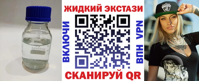 дарнет шоп  Бирюч  blacksprut онион  Бутират BDO 33% 