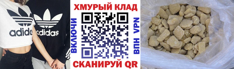 Героин VHQ  Бирюч 