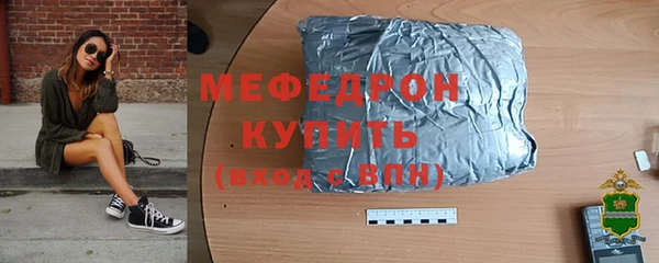 не бодяженный Куйбышев