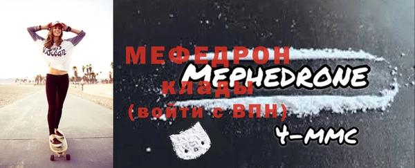 гидропоника Карпинск