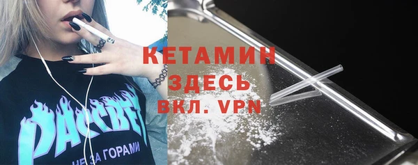 гидропоника Карпинск