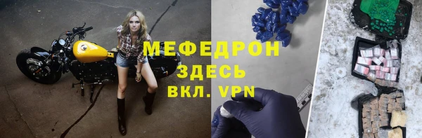 спиды Киреевск