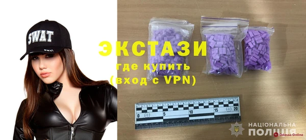 гашик Касимов
