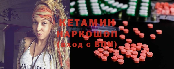 спиды Киреевск