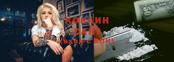 прущая мука Карталы