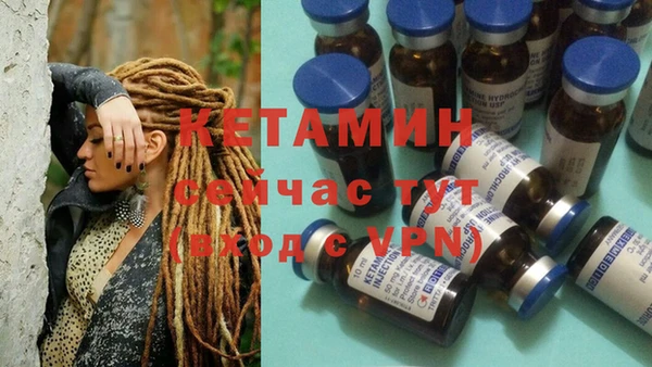 прущая мука Карталы