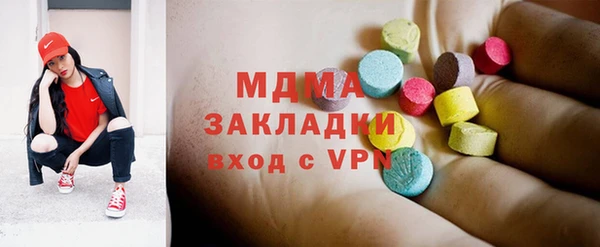 гашик Касимов
