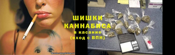 мефедрон Киренск