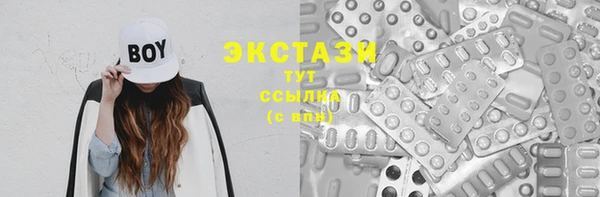 гашик Касимов