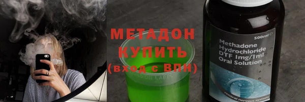 каннабис Кукмор