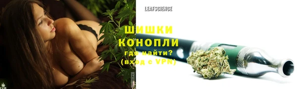 прущая мука Карталы