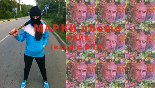 мефедрон Киренск