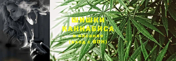 спиды Киреевск
