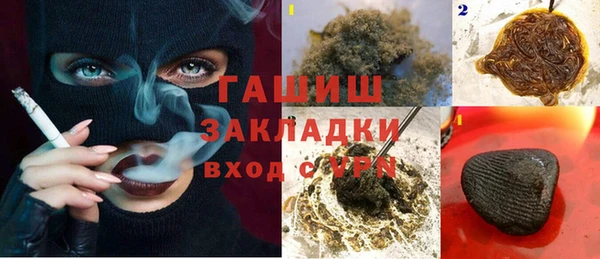 гашик Касимов
