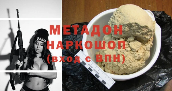 гашик Касимов