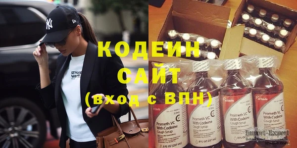 спиды Киреевск