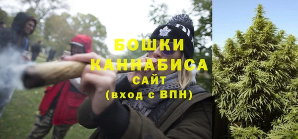 прущая мука Карталы