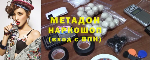 гидропоника Карпинск