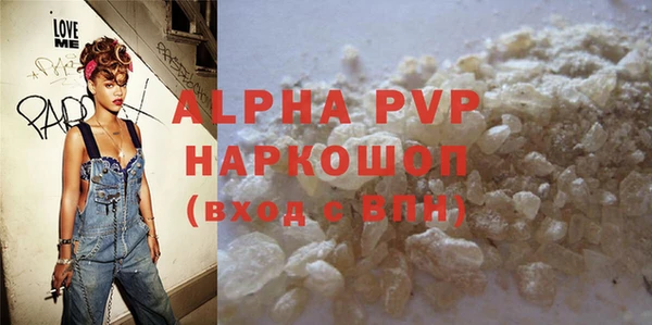 гидропоника Карпинск