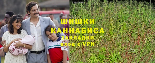героин Кулебаки
