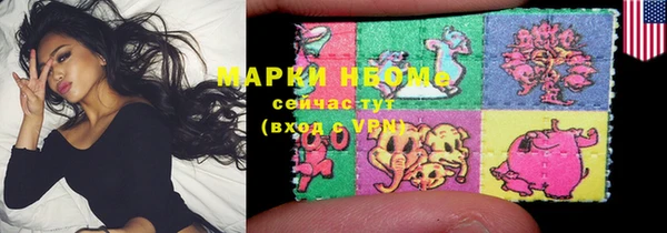 прущая мука Карталы