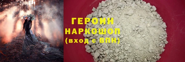 спиды Киреевск