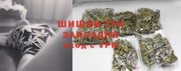 мефедрон Киренск